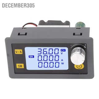 December305 DC อัตโนมัติ Buck Boost Converter ดิจิตอลจอแสดงผลการป้องกัน Overvoltage แหล่งจ่ายไฟโมดูลปรับได้ 80W