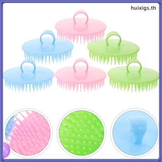 Huixigs แปรงซิลิโคน สําหรับนวดหนังศีรษะ สระผม 6 ชิ้น