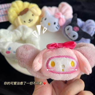 SANRIO ยางรัดผม ขนาดใหญ่ ลายตุ๊กตาซานริโอ้น่ารัก แฟชั่นฤดูใบไม้ร่วง และฤดูหนาว 2023