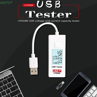 Antot เครื่องทดสอบแรงดันไฟฟ้า USB UNI T UT658B หน้าจอ LCD