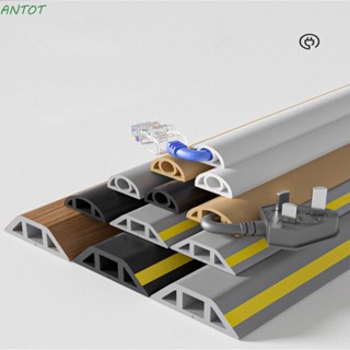 Antot ฝาครอบป้องกันสายไฟ สายเคเบิล ป้องกันการอัดรีด