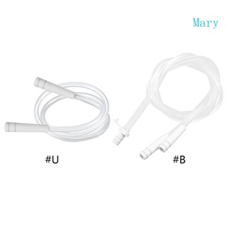 Mary อะแดปเตอร์ท่อปั๊มนม ซิลิโคน ปลอด BPA แบบเปลี่ยน อุปกรณ์เสริม