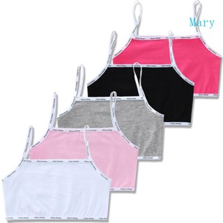 Mary Mini-A Cup สปอร์ตบราไร้สาย ใส่สบาย สําหรับเด็กผู้หญิง อายุ 6-14 ปี