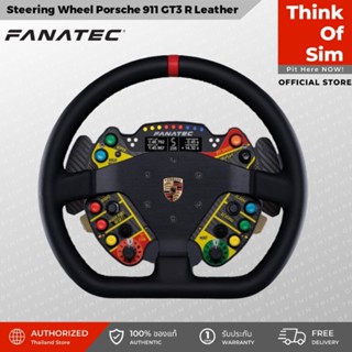 Fanatec Podium Steering Wheel Porsche 911 GT3 R Leather Complete