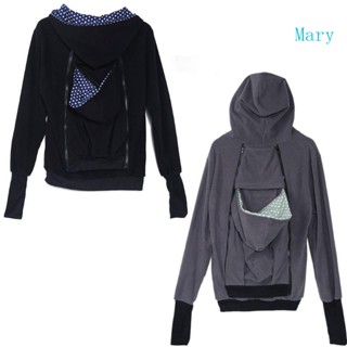 เสื้อกันหนาว มีฮู้ดดี้ Mary Hands Free สําหรับแม่ และเด็ก