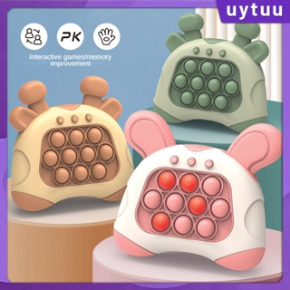 Uytuu 【Delievery รวดเร็ว】 PUSH เด็กกดจับ Fidget ของเล่นหยิกรู้สึก Quick PUSH เกมบีบของเล่นบีบอัด Whac-a-mole ของเล่นประสาทสัมผัสของเล่น