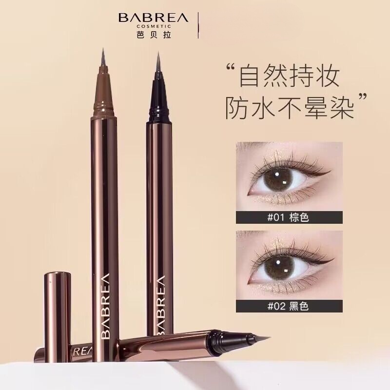 Babrea Eyeliner Non-Smudge-Free, Waterproof, Long-Lasting Liquid Eyeliner