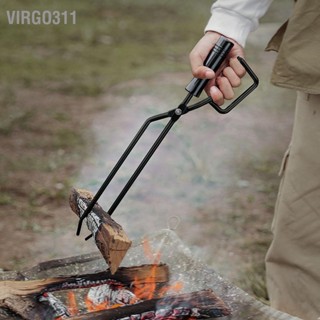 Virgo311 Fire Tong ฉนวนไม้ Handle Enhanced Grip Log Grabber ฟืนกรรไกรอุปกรณ์ตั้งแคมป์