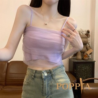 Poppia- เสื้อกล้าม แขนกุด ลูกไม้ เปิดหลัง สีพื้น ฤดูร้อน สําหรับผู้หญิง