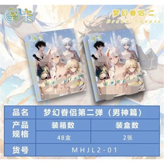 ฟิล์มเลเซอร์ ลายเทพธิดาทหาร สองกระสุน สําหรับคู่รัก