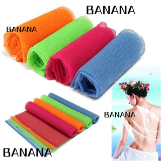 Banana1 1/3/5 ชิ้น สุ่มสี อาบน้ํา ผ้าไนล่อน ราคาถูก ขายดี ทําความสะอาดร่างกาย