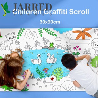 Jarred สติกเกอร์วาดภาพระบายสี DIY สําหรับเด็กอนุบาล