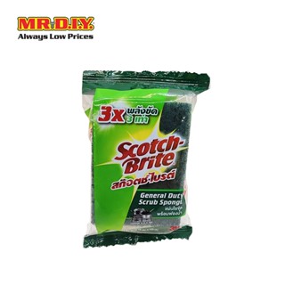 SCOTCH BRITE ฟองน้ำล้างจานพร้อมแผ่นใยขัด