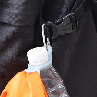 [Bogr] ซิลิโคนกีฬากาต้มน้ําหัวเข็มขัดกลางแจ้ง Carabiner ที่วางขวดน้ําผ้าขนหนูตะขอคลิปกระเป๋าเป้สะพายหลังที่แขวนตั้งแคมป์เดินป่าขี่จักรยานเครื่องมือCod