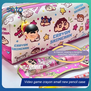 ♫ Kawaii Crayon Shin-Chan กล่องดินสอวิดีโอเกม Crayon กระเป๋าดินสอขนาดเล็กความจุขนาดใหญ่ Multi-Layer นักเรียนกระเป๋าเครื่องมือโรงเรียน