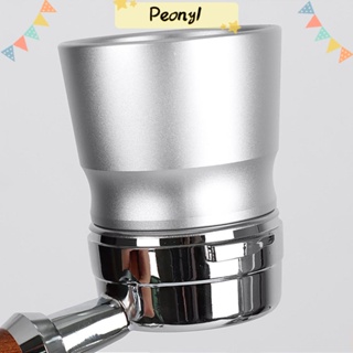 Pdony ถ้วยตวงกาแฟ โลหะผสมอลูมิเนียม สีเงิน 51 58 มม.