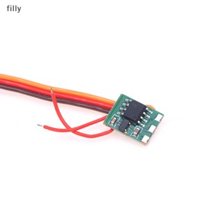 โมดูลมอเตอร์ควบคุมความเร็วมอเตอร์ Micro 1A RC ESC DIY 5V DC ESC OP