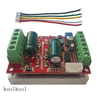 Kool DC6-60V 400W BLDC สามเฟสมอเตอร์ควบคุม PWM ห้องโถงมอเตอร์ควบคุมไดรเวอร์บอร์ดติดตั้งอย่างรวดเร็ว