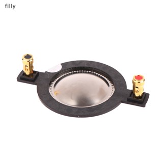 ลําโพงไทเทเนียมฟิล์ม 44.4 44.5 Core Treble Voice Coil Reel DIY อุปกรณ์เสริม