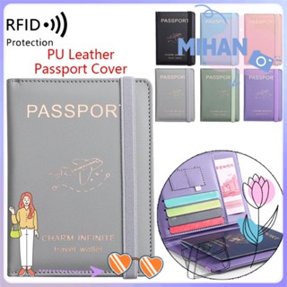 Mh RFID ปกหนังสือเดินทาง ปกหนัง PU กันน้ํา แบบบางเฉียบ อุปกรณ์เสริมการเดินทาง