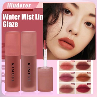 Water Mist Lip Glaze Velvet Matte Natural Whitening แต่งหน้าไม่จางหาย No-stick Cup ลิปสติกลิปกลอส HO