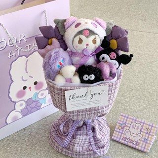 ช่อดอกไม้ ผ้ากํามะหยี่ขนนิ่ม รูปการ์ตูน Kuromi Cinnamoroll แบบสร้างสรรค์ เหมาะกับของขวัญวันเกิด