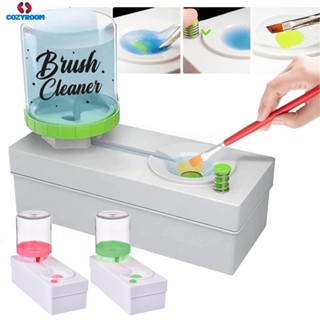 Brush Rinser แปรงทาสี Rinser Cleaner แปรงแต่งหน้าเครื่องมัลติฟังก์ชั่น Fresh Water Cycle Rinser สำหรับสีอะคริลิค, สีน้ำและสีน้ำ cynthia