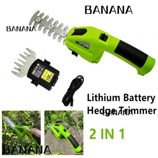 Banana1 2 In 1 เครื่องตัดแต่งกิ่งไม้ไฟฟ้า ไร้สาย มือเดียว แบบพกพา สําหรับตัดแต่งกิ่งไม้ สวน