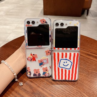 เคสโทรศัพท์อะคริลิคแข็ง กันกระแทก ลายหมีป๊อปคอร์น สําหรับ Samsung Galaxy Z Flip 5 4 3