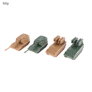 โมเดลลูกศร สเกล 1/144 4D PLZ05 Howitzer Red Arrow 10 Missile ของเล่นเสริมการเรียนรู้ สําหรับเด็ก 1 4 ชิ้น