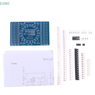 Eone ชุดบอร์ดโมดูลวงจร SMD LED PCB หมุนได้ สําหรับฝึกบัดกรี