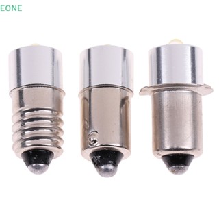 Eone P13.5S E10 BA9S ไฟฉาย LED พลังงานสูง 1SMD อุปกรณ์เสริม