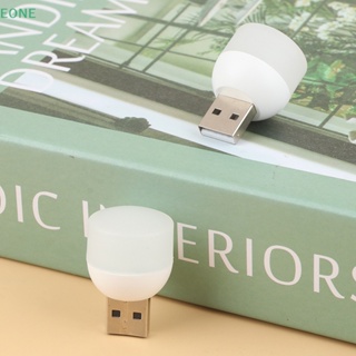 Eone โคมไฟอ่านหนังสือ LED ถนอมสายตา ทรงกลม ชาร์จ USB แบบพกพา 1 ชิ้น