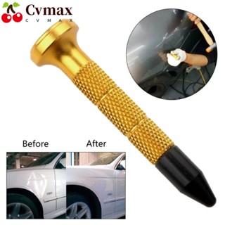 Cvmax เครื่องมือซ่อมแซมรอยบุบรถยนต์ โลหะ ไร้สี คุณภาพสูง พร้อมหัวปากกายาง 9 หัว สําหรับตู้เย็น