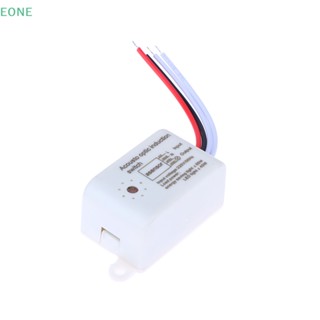 Eone โมดูลเซนเซอร์ตรวจจับเสียง เปิดปิดอัตโนมัติ 220V อุปกรณ์เสริม สําหรับบ้าน