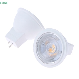 Eone ขายดี หลอดไฟสปอตไลท์ LED 3W MR11 AC DC12V ประหยัดพลังงาน สองขา สําหรับบ้าน ในร่ม 1 ชิ้น