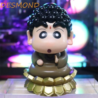 Desmond โมเดลฟิกเกอร์ PVC รูปการ์ตูนชินจัง โนฮารา 12 ซม. สําหรับตกแต่งบ้าน