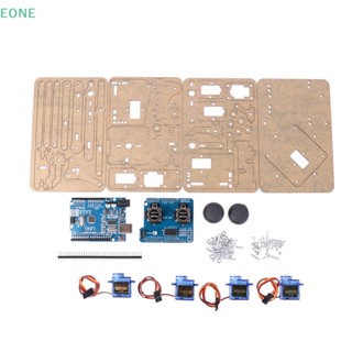 Eone SG90 4 DOF หุ่นยนต์แขนกลไก อะคริลิค อุ้งเท้า สําหรับเรียนรู้ DIY