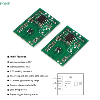 Eone RCWL-0515 ขายดี โมดูลตรวจจับไมโครเวฟ ระยะไกล 12-15 เมตร สําหรับโคมไฟโรงรถ UV