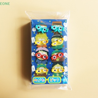 Eone ขายดี ส้อมจิ้มผลไม้ ไม้จิ้มฟัน เค้ก ขนมหวาน เบนโตะ ลายการ์ตูน ขนาดเล็ก สําหรับตกแต่งปาร์ตี้ 8 ชิ้น