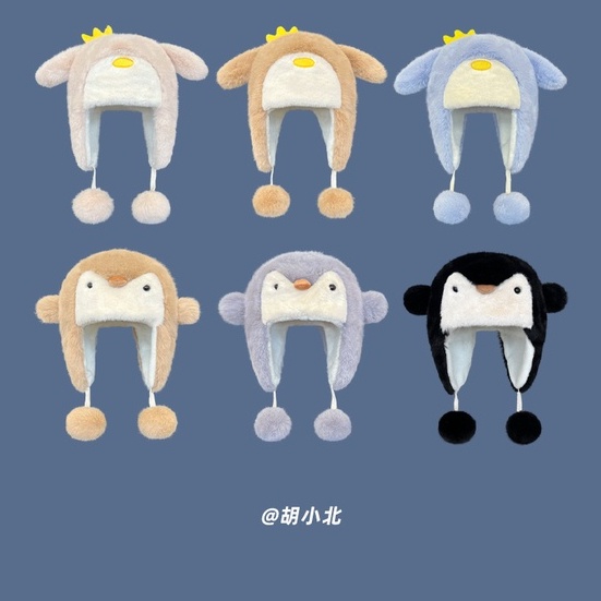 หมวก ผ้าฟลีซ แบบหนา ป้องกันลม ลายเพนกวินน่ารัก สไตล์ญี่ปุ่น แฟชั่นฤดูใบไม้ร่วง และฤดูหนาว สําหรับผู้หญิง