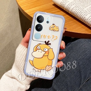 ใหม่ เคสป้องกันโทรศัพท์มือถือ TPU แบบนิ่ม ลายการ์ตูนเป็ด สําหรับ VIVO V29 VIVO V29 5G 2023