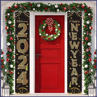Ye 2024 แบนเนอร์ Happy New Year couplet สําหรับตกแต่งปาร์ตี้คริสต์มาส