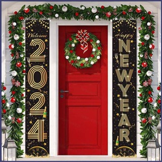 Ye 2024 แบนเนอร์ Happy New Year couplet สําหรับตกแต่งปาร์ตี้คริสต์มาส