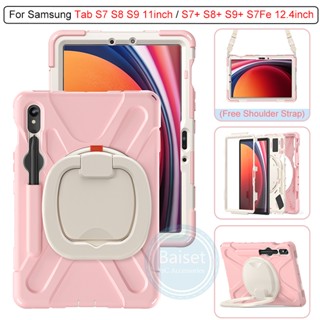 เคสโทรศัพท์มือถือ สําหรับ Samsung Tab S7 S8 S9 11 นิ้ว S7Fe S7Plus S8Plus S9plus 12.4 นิ้ว 360° เคสกันกระแทก ด้ามจับหมุนได้ สําหรับงานหนัก