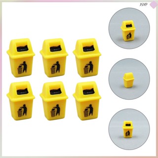 Junshaoyipin ถังขยะจิ๋ว อุปกรณ์เสริม สําหรับตกแต่งบ้านตุ๊กตา 6 ชิ้น