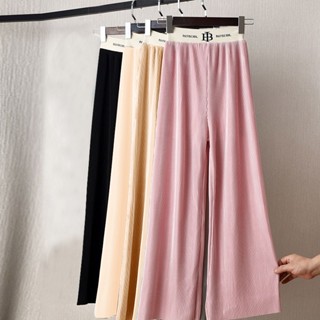 9999# Ice silk drop wide-leg pants Womens Summer High Waist Letter Waist Loose Straight Leg Loose Casual Pants