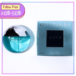 Bvlgari Aqva Pour Homme Marine EDT 100ml บุลการีน้ำหอม Eau De Toilette