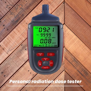 เครื่องตรวจจับรังสีรังสี X-Ray อเนกประสงค์ สําหรับห้องนั่งเล่น สํานักงาน