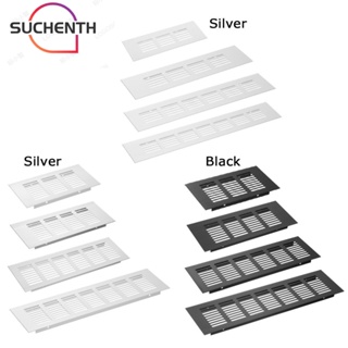 Suchenth ฝาครอบช่องระบายอากาศ อลูมิเนียมอัลลอย ทนทาน สําหรับตู้เสื้อผ้า